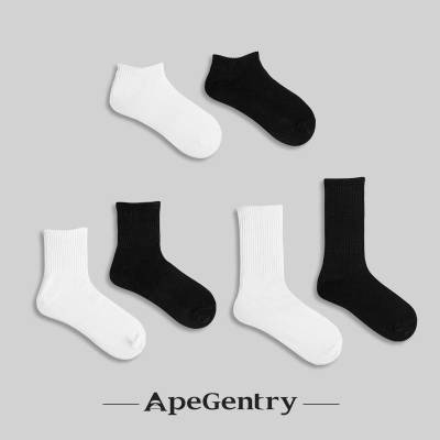 188129/《大拼客推荐》Ape Gentry8双超博透气款春夏男士黑白简约风袜子
