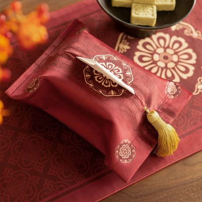福锦新中式客厅红色纸巾盒中国风餐厅餐巾纸套卧房抽纸套