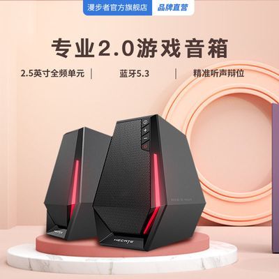 G1500רҵ2.0ϷƼRGBЧ149Ԫ