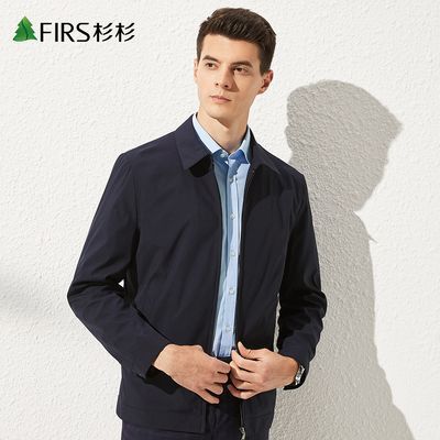 ���ڲ�����ɼɼ������촿ɫ��������������������п���ʿ����ߵ���װ���� 137Ԫ