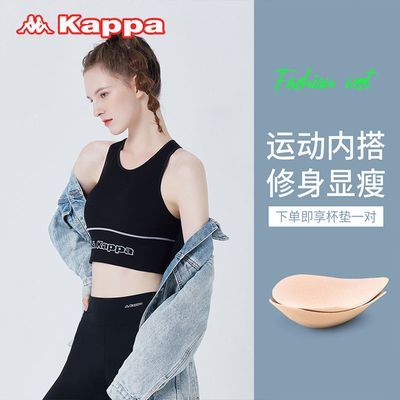 ڲKappa/ŮļƷ͸˶Ůʿ⴩Ըб33.2Ԫ