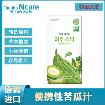 ChunhoNCARE无添加有机苦瓜汁原汁韩国进口 15ml