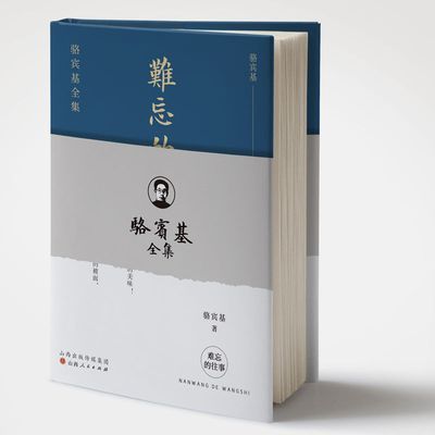 ���ڲ������������ ���������� �����ȫ�� ���ľ� �����֮������̩��Ȩ 66.7Ԫ