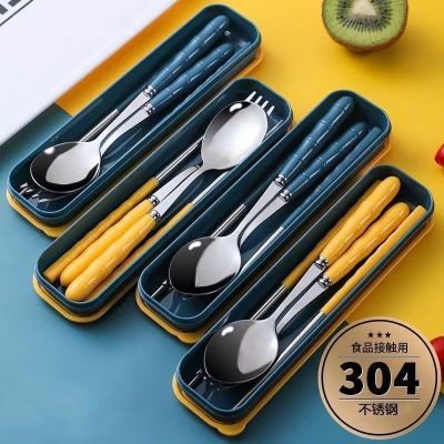 不锈钢304便携餐具三件具筷子勺子叉子儿童中小学生单人吃饭勺子