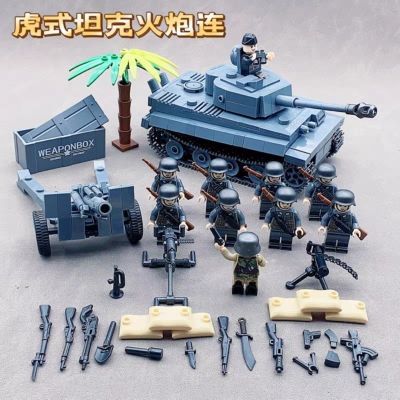 兼容乐高新品小虎式坦克履带德军人仔后期型模型男孩益智积木玩具