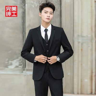 官方职业商务西服套装男士招聘应聘日常工作上班正装开业礼服西装