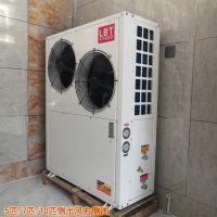 6P12匹空气能热泵热水器免安装一体变频采暖冷暖两用家用地暖空调