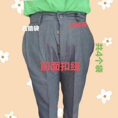 厚博款中老年男士休闲裤爸爸爷爷型西裤前面扣纽加双暗袋老人裤男
