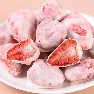 网红冻干草莓干草莓健康酸奶块水果干草莓脆批发休闲办公室小零食