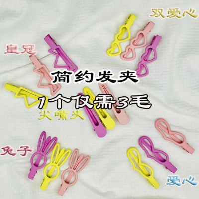 夏季简约发卡ins糖果色发夹女后脑勺边夹侧边一字夹刘海夹碎发夹