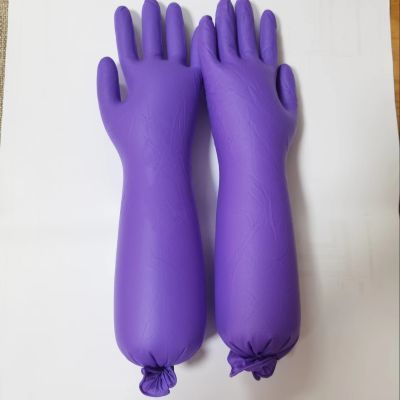 16寸紫色特厚丁腈手套屠宰清洁水产餐饮美容防滑防水防油耐磨耐用