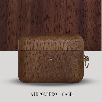 实木质新款airpodspro2壳适用于苹果三代高级蓝牙全包耳机保护套优惠商品图片