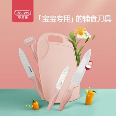 2022年9月17日更新【万能白菜价】的图片 第71张