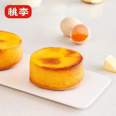 桃李岩烧乳酪蛋糕岩局奶酪芝士面包早餐夜宵桃李岩烧蛋糕