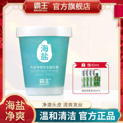 2023年2月13日更新【万能白菜价】的图片 第60张