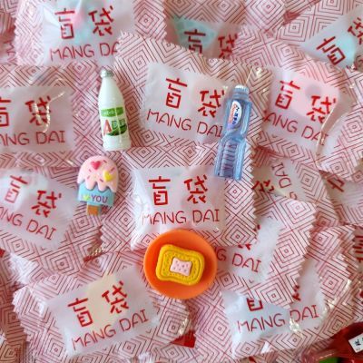 新款日本网红盲袋仿真食玩小瓶子迷你食物摆件过家家配件盲盒玩具
