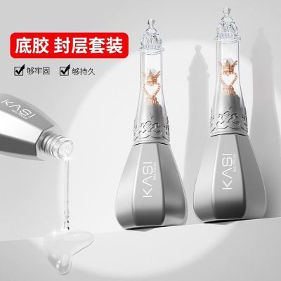 ���ڲ�����KaSi�ƾ������ͽ���ϴ�ֻ���㳬���־üӹ̵׽���װ���׵�ר�� 17.13Ԫ