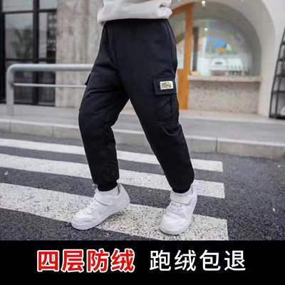 新款冬季特价儿童羽绒裤男女宝宝加厚百搭工装裤保暖大中小童外穿