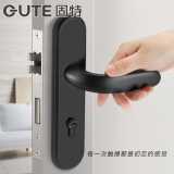 固特GUTE室内黑色门锁卧室房门锁卫生间执手锁简约家用分体静音五
