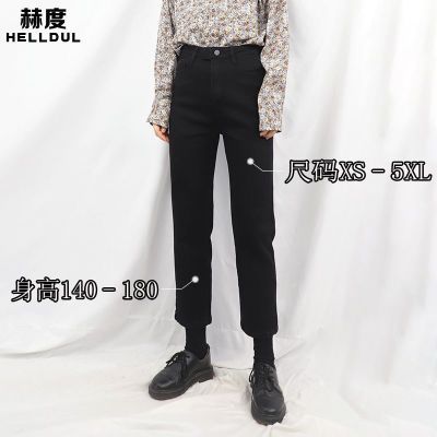 191162/黑色高腰九分直筒牛仔裤女宽松显瘦春秋大码胖MM八分烟管阔腿裤子