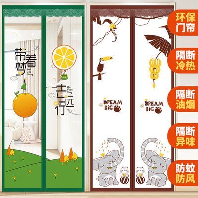 空调门帘家用防风保暖隔断冷气厨房防油烟磁性封闭式魔术贴免打孔