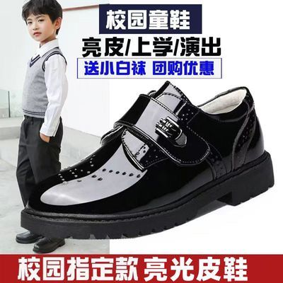 新款男童皮鞋黑色英伦风儿童软底宝宝中大童学生表演鞋毕业演出鞋