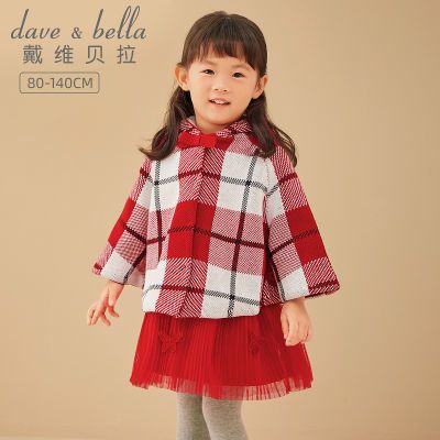 ���ڲ�������ά����ͯװ��ͯ���������ﶬ�¿�Ůͯ��������Сͯ������������ 89Ԫ