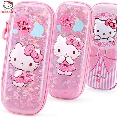 hellokitty文具盒KT猫中小学生铅笔袋多功能文具盒女孩可爱笔袋