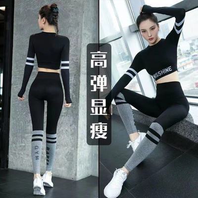 瑜伽服套装2022秋冬款拼接瑜伽裤提臀收腹跑步健身长袖女运动套装