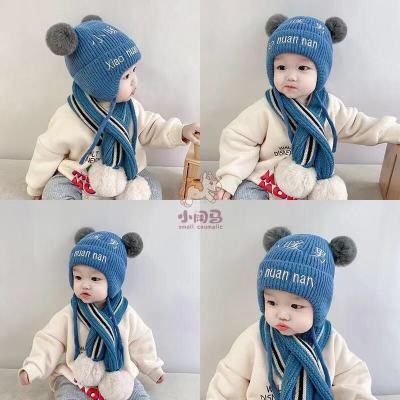 儿童帽子围巾套装纯棉宝宝冬季帽子男童毛线针织护耳帽冬天韩版