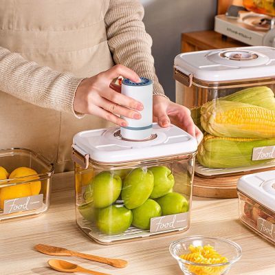 电动真空保鲜盒带盖分装水果密封透明塑料冰箱收纳盒冷藏盒防潮罐