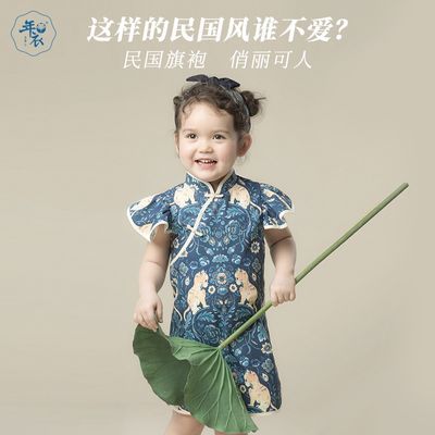年衣女童连衣裙GeoGeo2024夏季兔兔爱丽丝中国风汉服宝