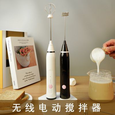 BAOWEI奶泡器电动咖啡打泡器电动家用打奶泡搅拌器手持奶油打发器