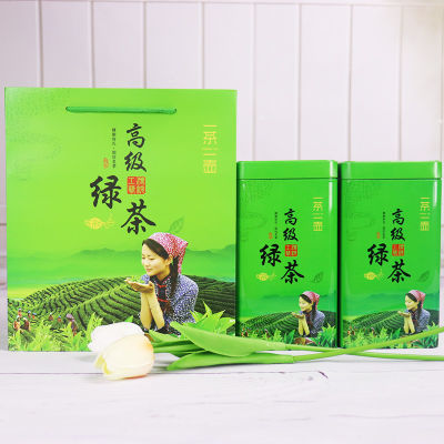 通用一斤装高级绿茶空茶叶罐通用茶叶礼盒空盒子便携式铁盒包装袋