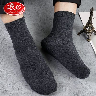 ���ڲ�����[��ɯ]������ʿ��������������������ɫ��Ͳȫ�޶����ļ��ﶬ������ 5.8Ԫ