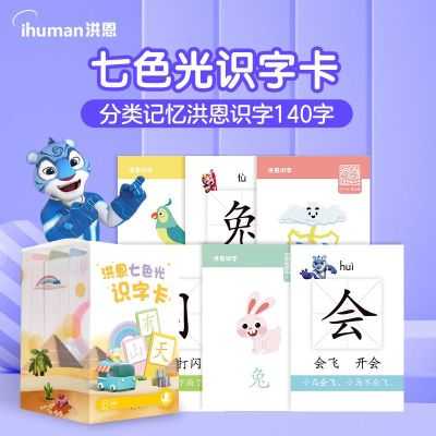 2023年4月5日更新【万能白菜价】的图片 第7张