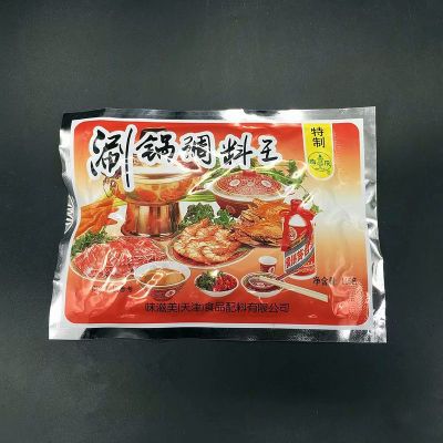 东北特产火锅吉庆涮锅调料王火锅蘸料涮锅料115g