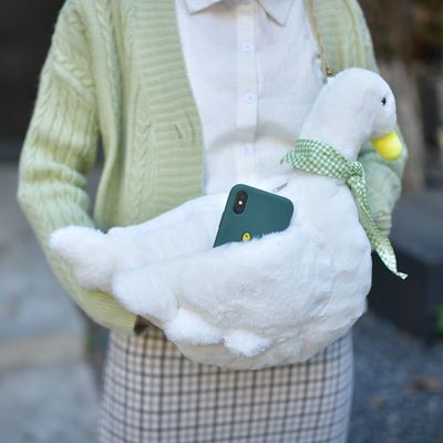 白鸭热水袋充电式防爆暖水袋毛绒可爱暖手宝卡通暖手袋女生暖宝宝