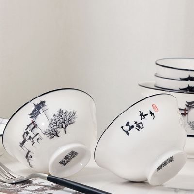 高脚碗家用10个装4.6/5英寸饭碗中国风米饭碗小碗釉中彩陶瓷餐具
