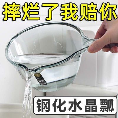 水勺厨房舀水瓢家用长柄塑料大号创意加深厚水舀子水漂洗头水勺子【2月28日发完】