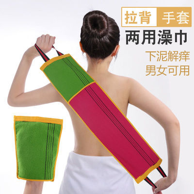 一巾两用搓背拉背长条搓澡洗澡手套中砂双面男女通用洗澡搓背神器