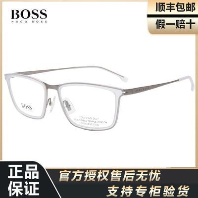 ڲHUGO BOSS˹۾ȫ۾ܸߵ1242 CDN-56 598Ԫ