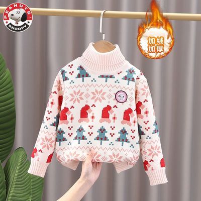 ���ڲ�����ʷŬ��Ůͯë���ﶬ�����ͯʥ�����޼Ӻ���֯�ٴů��ͷ��� 29.9Ԫ