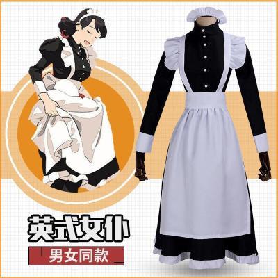 女仆装男穿cosplay可爱日系洛丽塔萝莉女装大佬交叉女仆装cos日常