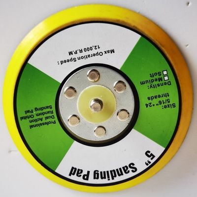 底盘气动打磨机5寸圆盘5寸自粘盘通用型八角气动吸盘1寸植绒砂纸