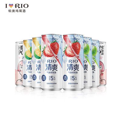 RIO锐澳清爽草莓苹果青橘鸡尾酒RIO预调清爽瓶装洋果酒330ml*6罐