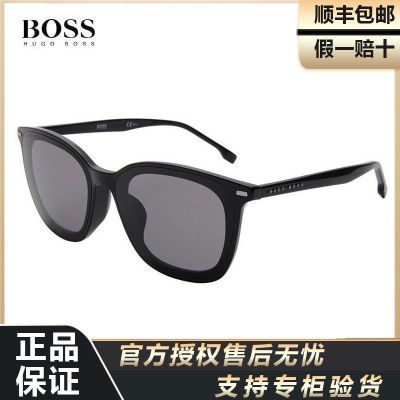 ڲ˹(HugoBoss)̫ɫɫƫ۾ī1292FSK 633Ԫ