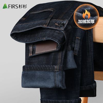 ���ڲ����������޺�ɼɼ��װţ�п���2025�����¿���ʿ��ů�ٴ���� 76Ԫ