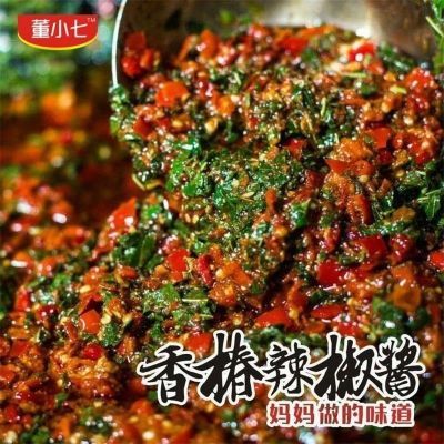 饭扫光香椿辣椒酱220g农家自制香辣夹馍拌饭酱下饭菜香菇牛肉酱