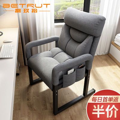 单人沙发椅家用躺椅宿舍懒人椅子靠背椅游戏电脑椅休闲折叠小沙发